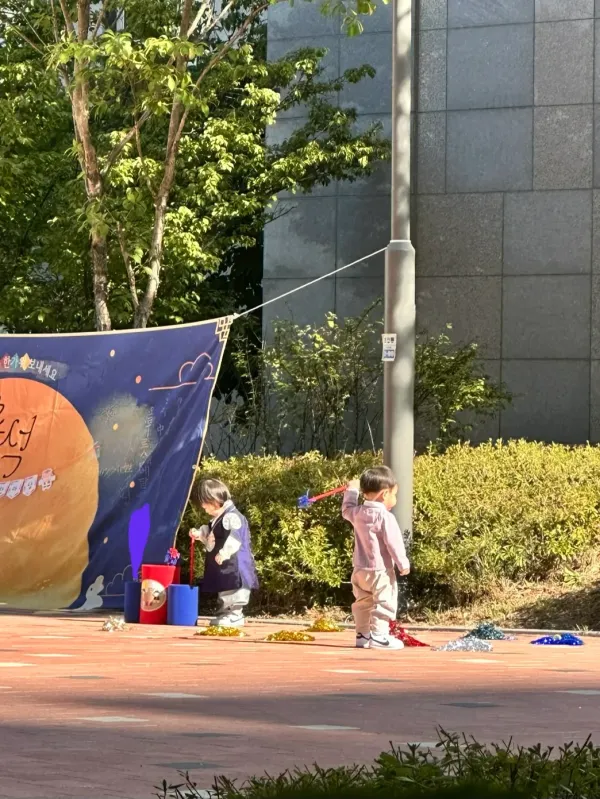 1238199255 ca964543 600x799