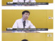 정신과 의사가 말하는 우울증 예방제 1티어