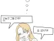 유행하는 말포이 슬롭 그려봤음...slop