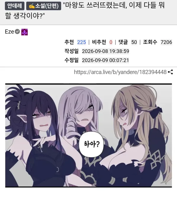 1238480164 a408821c 600x676