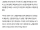 7년전 bts