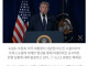 트럼프, 내가 가르쳐주겠다며 성폭행 시도, FBI 진술서 파장