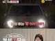 돌싱녀X모솔男 연프 나온다…남의 애는 못 키우겠어?