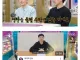 유튜브를 통해 공무원 퇴사 과정을 보여주려고 했던 전 충주맨, 현 김선태