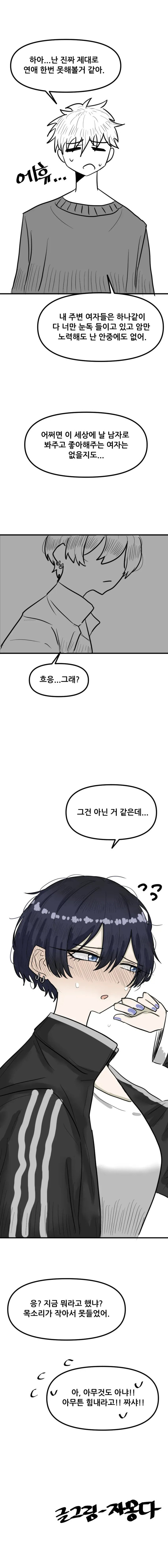 1239333863 f79ebd97 600x5605