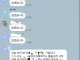 해병대에서 기수열외가 일어나는 과정