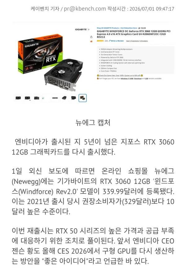 1241147357 fbef4d33 600x874