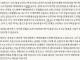 앤트로픽, 미국 전쟁부의 AI 완전 자율 무기화 요구를 양심에 따라 거부.