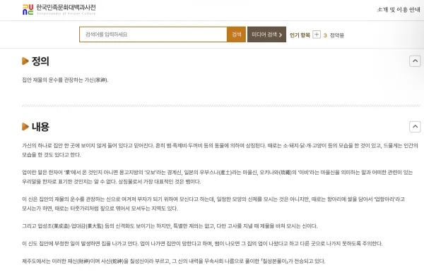 1242267596 dd766b6a 600x386