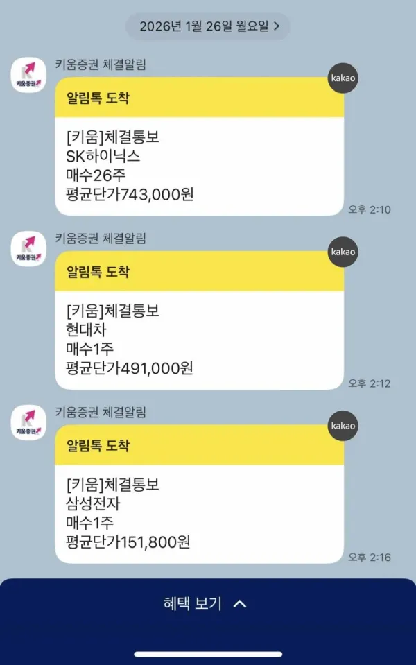 1245057435 be03c0da 600x959