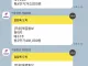 코스피 3대장을 한달 전에 매수한 결과