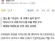 ? 젠슨 황·저커버그, AI속도조절 반기…안전은 각자 책임 ?