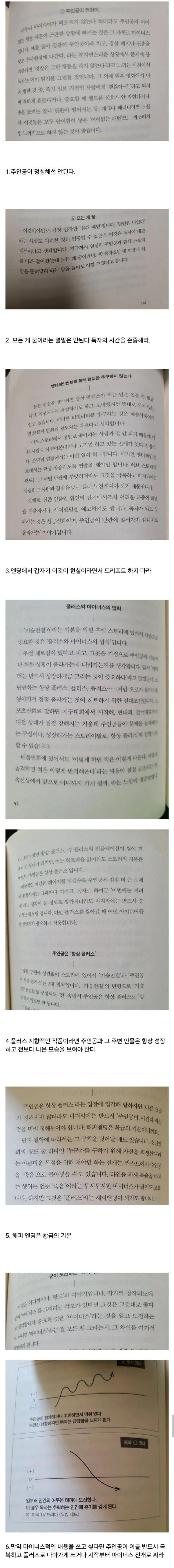 1245227144 2c9904c0 600x5403