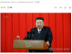 속보) 국정원 김정은 140키로 초고도비만