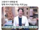고양이가 전화할때 옆에서 야옹하는 이유.jpg