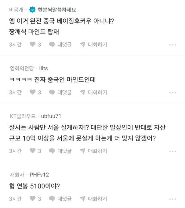 1245481798 dfcf7419 600x674