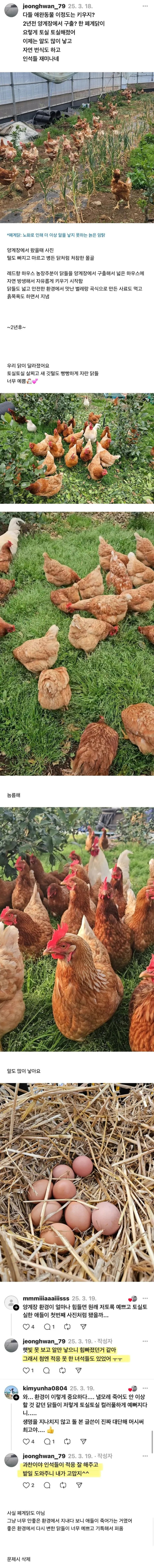 1245553935 92e5b2c1 600x6119