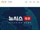 ?  [속보]베이커리카페, 제조 안하면 가업상속공제 대상 제외된다