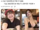 알바생 골라주세요
