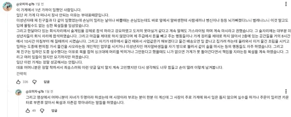 1247345073 3bdd709d 600x242