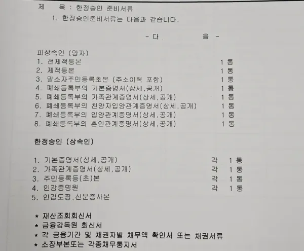 1247512417 b067765b 600x495
