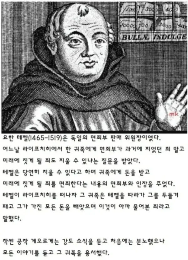 1248145421 5ec2b841 600x832