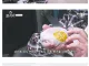 유민상식 햄버거 사이드 메뉴