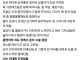제발 상식적으로 생각해
