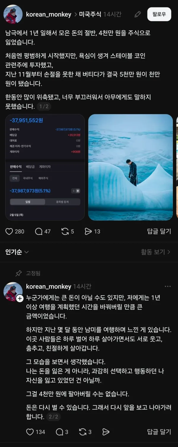 1248588057 48be71d8 600x1503
