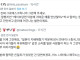 식민지 근대화론 좀 그만해달라는 일본인