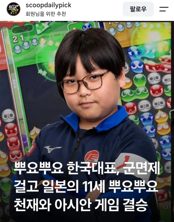 1249199593 572269b2 600x765