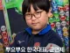 오늘 관심 최고의 한일전