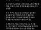 고양이 수명 30년으로 증가한다... '빠르면 내년부터 상용화'