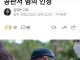 [속보] 20대 장애여성 성폭행·임신시킨 60대…첫 공판서 혐의 인정