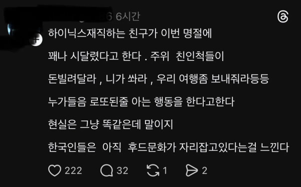 1249523243 df6d5bcf 600x374