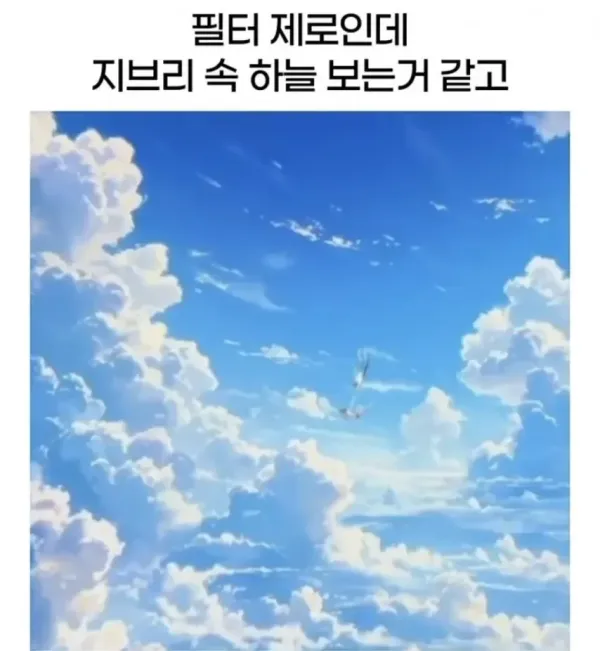 1249549958 041f0f4b 600x651