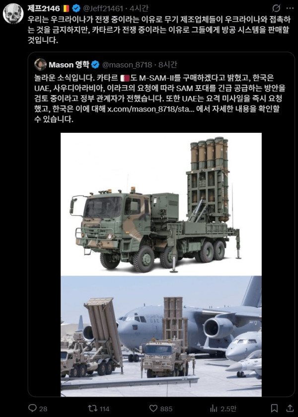 1250061457 761d3c70 600x838