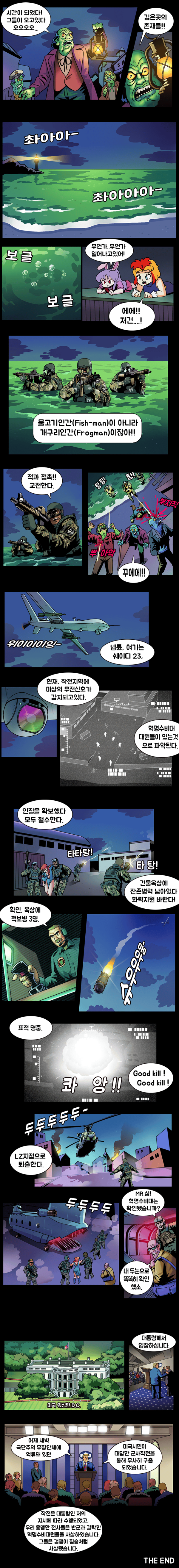 1250409901 30a3ed08 600x5270