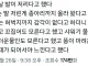 영양제 과다 복용하면 생기는 일