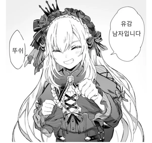 1252033910 7031fa92 600x564