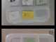 기괴,공포) 여동생 뷰지털을 수집하는 중갤러