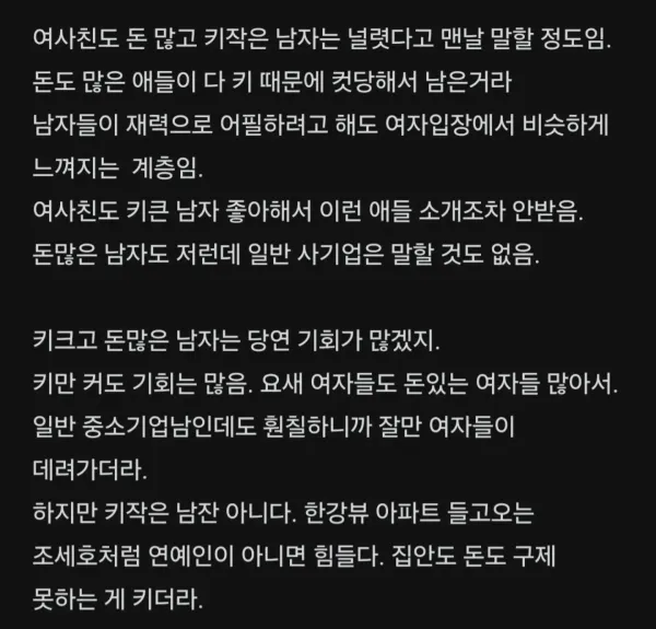 1252273449 5adf92a0 600x575