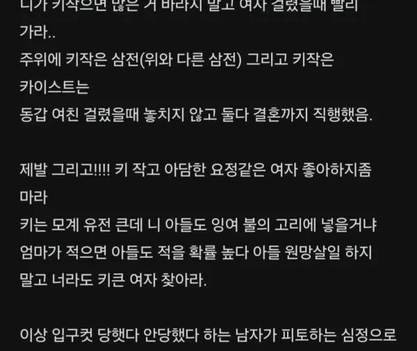 1252276587 ee1a35f2 600x506