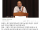 Ai가 부처님의 자리를 대신할까요?