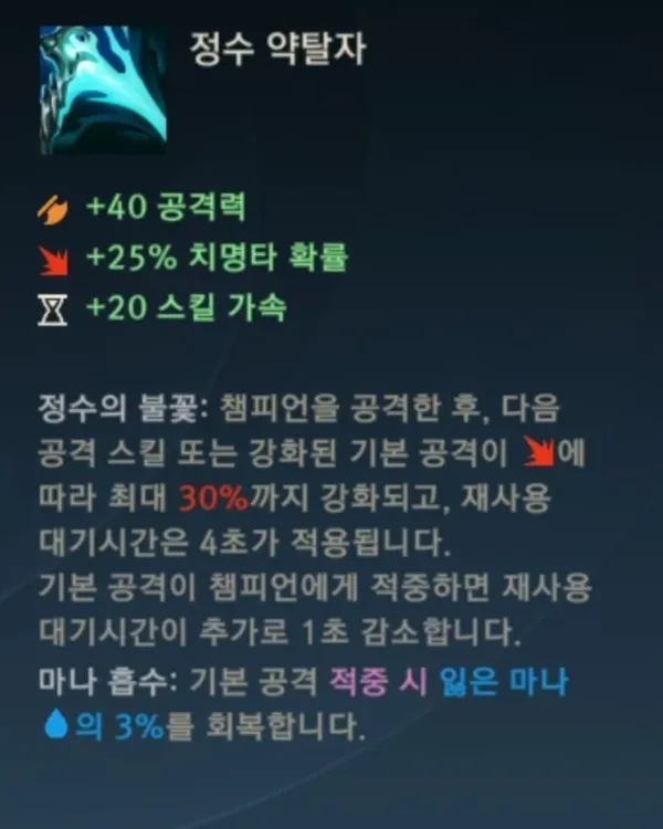 1252478708 80c4fdc3 600x750