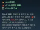 삼위일체 요즘 논란많네