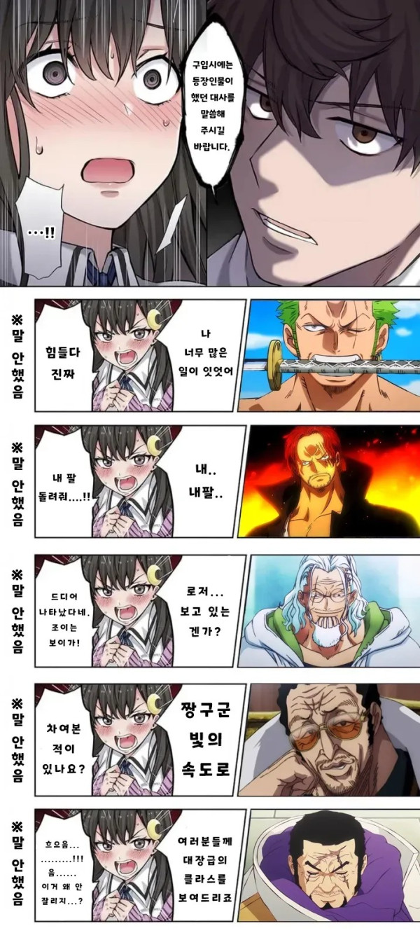 1253044460 b658126b 600x1332