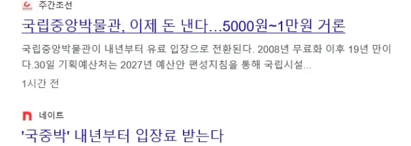 1253199761 8bb80ab7 600x214