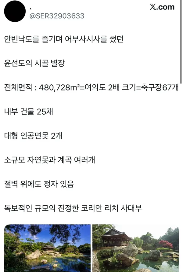 1253221945 feb92ca3 600x890